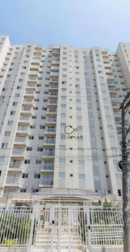 Apartamento com 2 dormitórios à venda, 53 m² por R$ 415.000,00 - Vila das Palmeiras - Guar