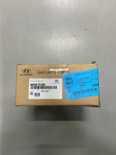 ? Auto Falante HB20 2020/21 Original | Última Unidade 