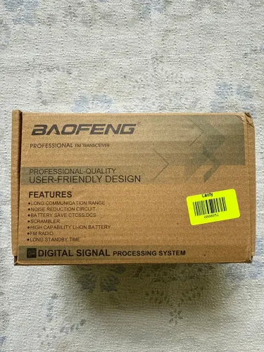 Baofeng UV-5R