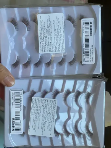 SHEIN Cartela de cílios 7 unidades ultra realista marrom 