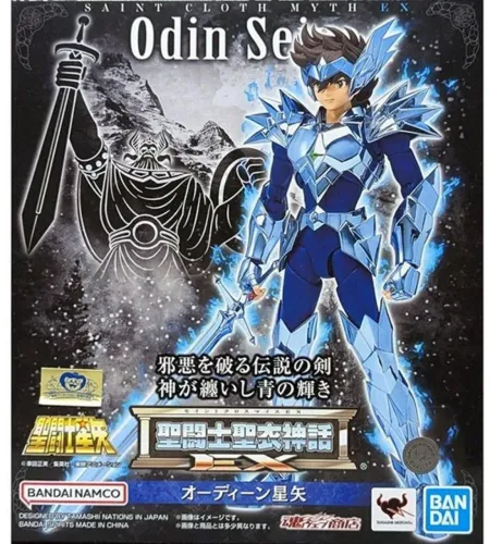 Cloth Myth Seiya de Odin - Ex - Bandai - NOVO