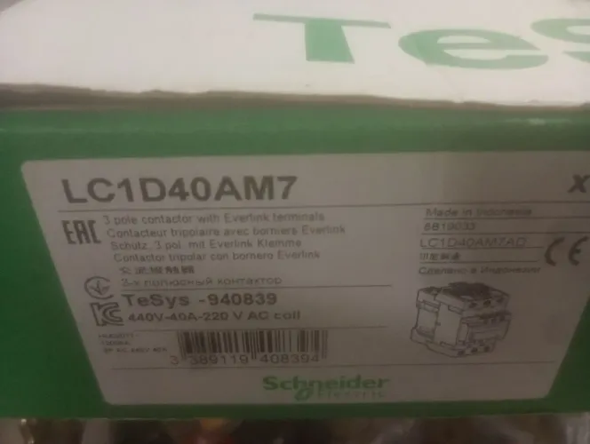 Contotara 40A Shinneider