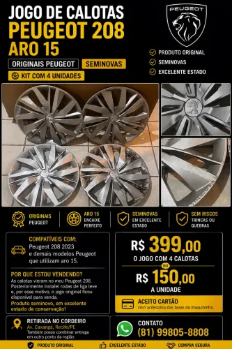 Jogo de Calotas Originais Peugeot 208 Aro 15 - Kit com 4 Unidades
