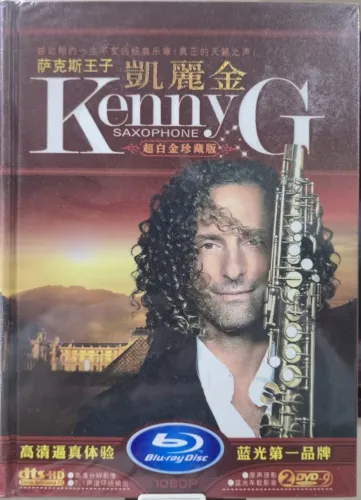 Blue Ray - Kenny G - coletãnea completa de vídeos em altíssima definição - novo lacrado