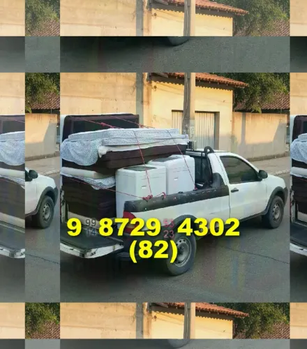 41720075