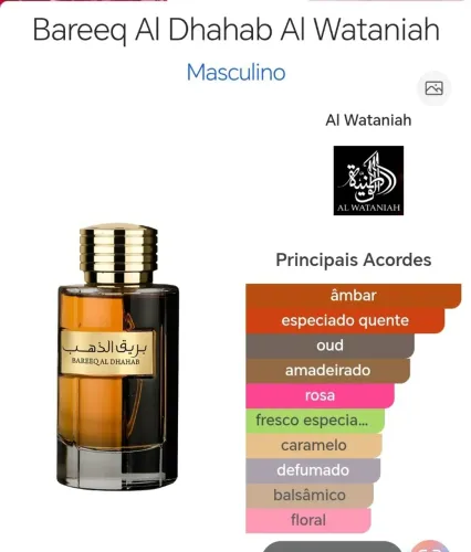 Perfume árabe original Bareeq al dhahab da al Wataniah lacrado