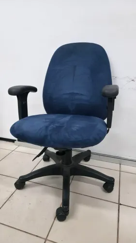 Cadeira Azul de Escritório