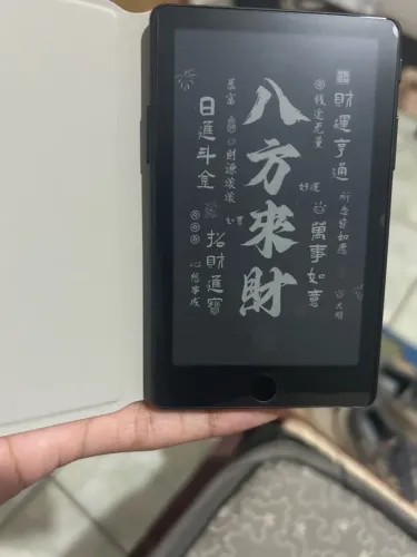  Xteink x4 pro