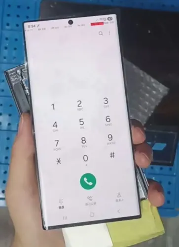 Vendo tela original do S22 ultra 