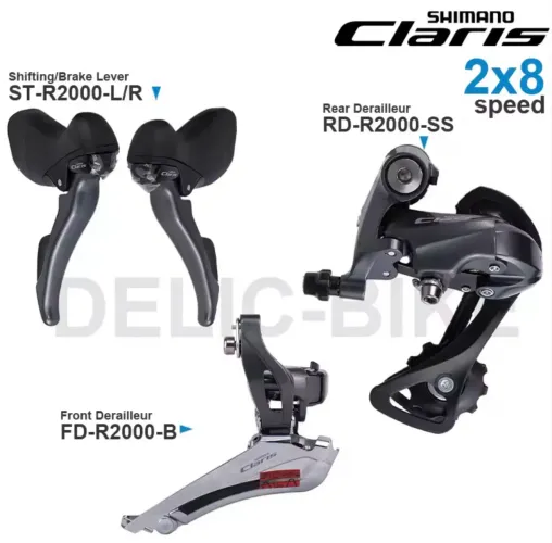 Shimano Claris R2000