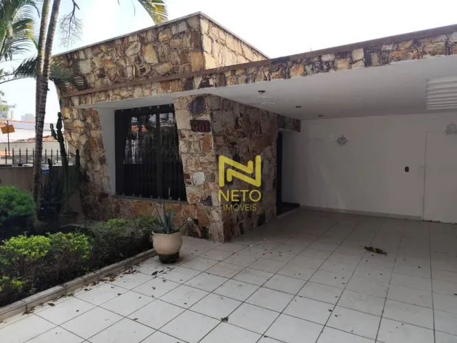 Vila Romana - Casa Terrea