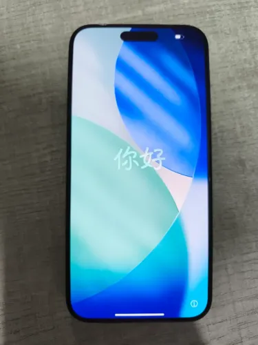 IPHONE 15 PRO MAX 256GB COR TITANIO