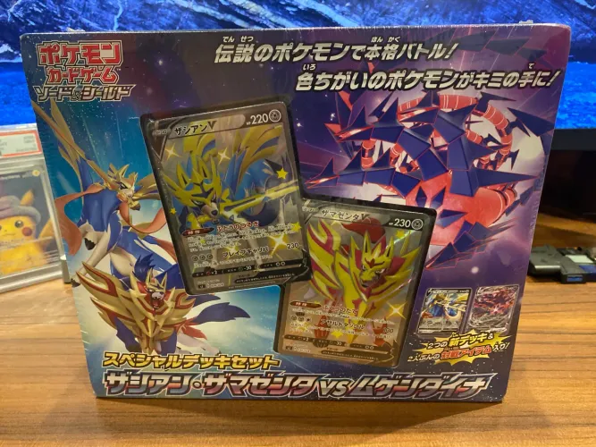 Box Coleção Especial - Espada e Escudo - Special Deck Set Zacian e Zamazenta vs Eternatus