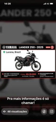 Lander 250