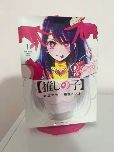 Manga japonês oshi no ko