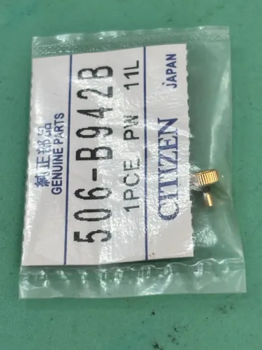 Coroa para relógio Citizen C401 C450 dourada