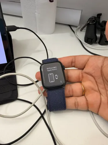 Apple Watch novo 