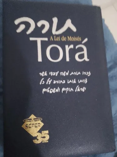 A tora livro judaísmo 