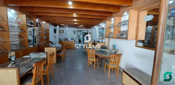 Engenho de Dentro | Loja