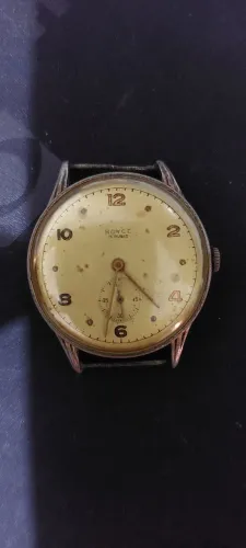Royce a corda 15 jewels