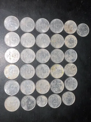 Moedas cruzeiro 1980-1988, 5, 50, 100 cruzeiros