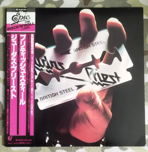 LP Vinil Judas Priest - British Steel P1980 NM Ed. Japão com OBI