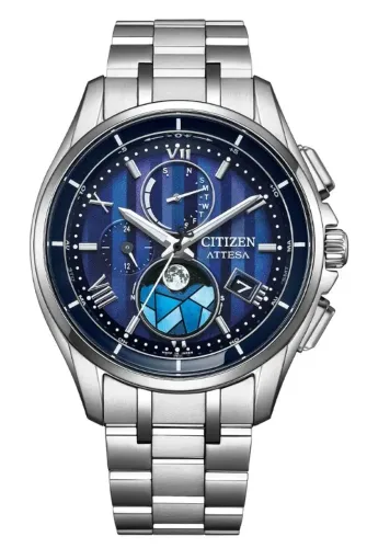 Relógio Citizen Attesa Limited Edition 2.200 peças ? BY1000-51L. Único no Brasil