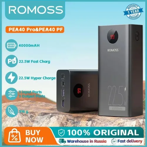 Power Bank 40000mah 65w Romoss Turbo Qc para Com cabo Tipo-C nas 2 Pontas Lacrado