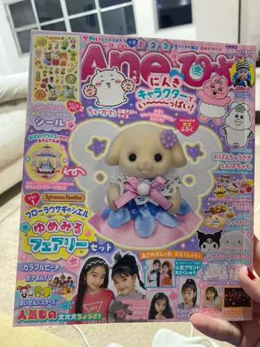 Revista Sylvanian Families