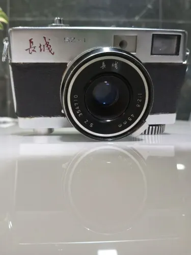 Câmera Grande Muralha SZ1 espetacular