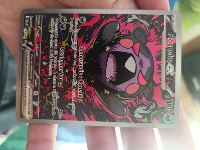 Morpeko ex 117/084