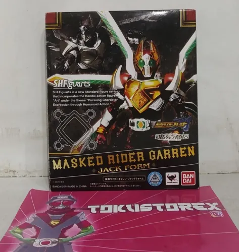 SH Figuarts Kamen Rider Garren 
