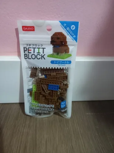 Petit Block Daiso