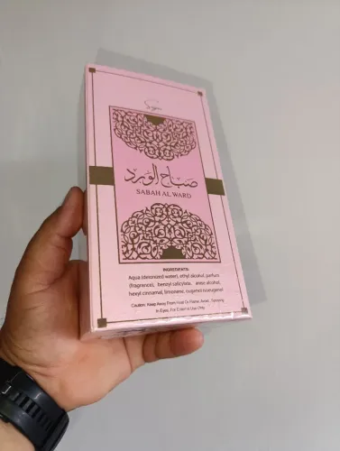 Sabah Al Ward SUGAR - Perfume Feminino