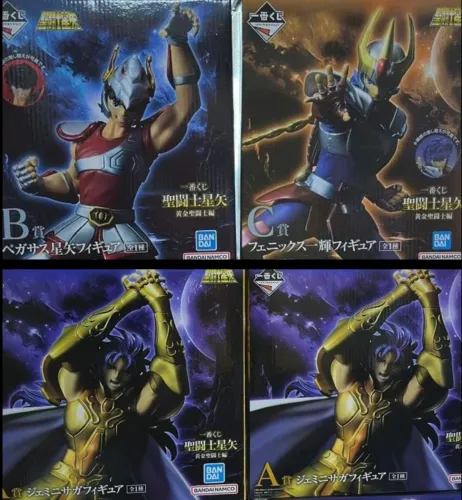 Ichibancuji Cavaleiros do Zodíaco Toei