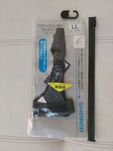 Luva de Arremesso Kisu Special Shimano GL-042C LL