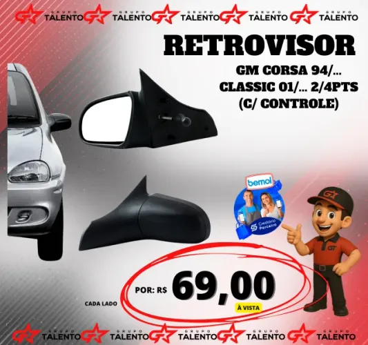 RETROVISOR CORSA