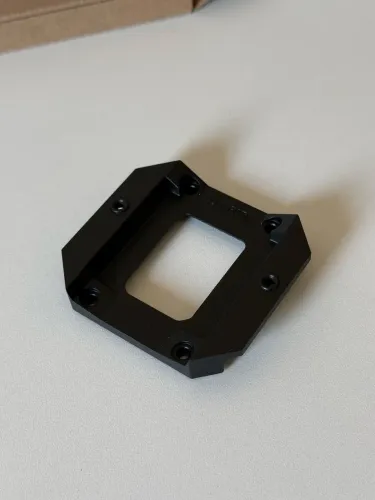 Contact Frame ARCTIC Intel - Original