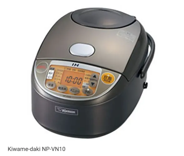 Panela elétrica para arroz, Zojirushi IH 