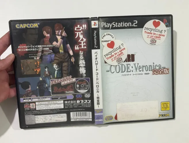 Resident evil code Veronica ps2