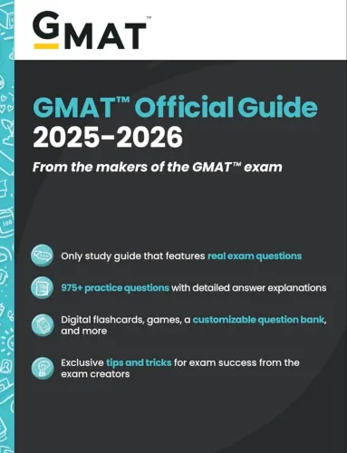 GMAT Official Guide 2025-2026
