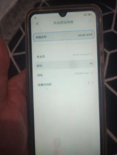 Vendo redmi 14 c