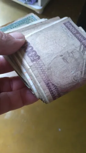 Cedulas e moedas antigas