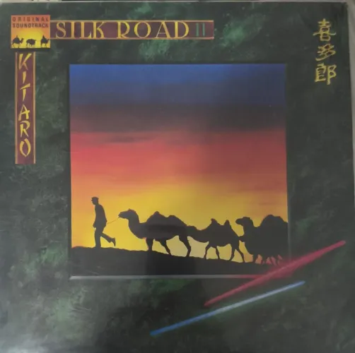 Lote com 6 discos de vinil - excelente estado