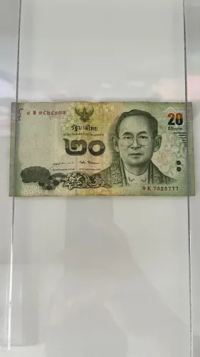 Lote Ásia: 20 Baht Comemorativa Tailândia + 1000 Riels Camboja