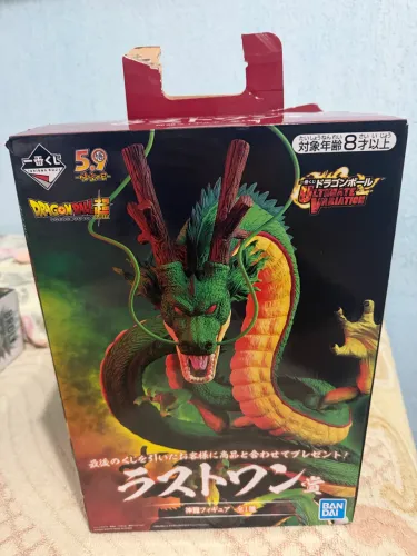 Shenlong ichiban kuji last one bandai dragon ball