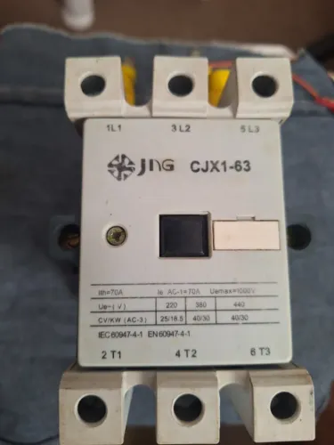 contator cjx1-63