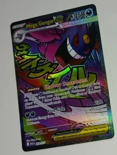 Mega Gengar Ex SAR NM (269/217) Inglês