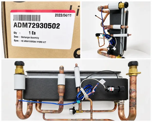 Trocador de Calor LG Hydro Kit Multi V - Original