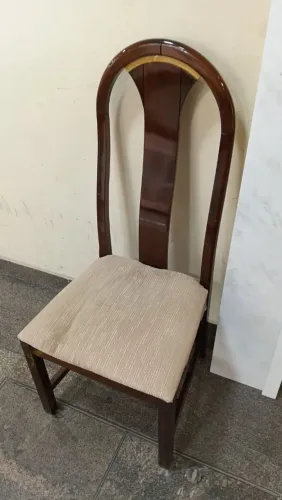 Cadeira 